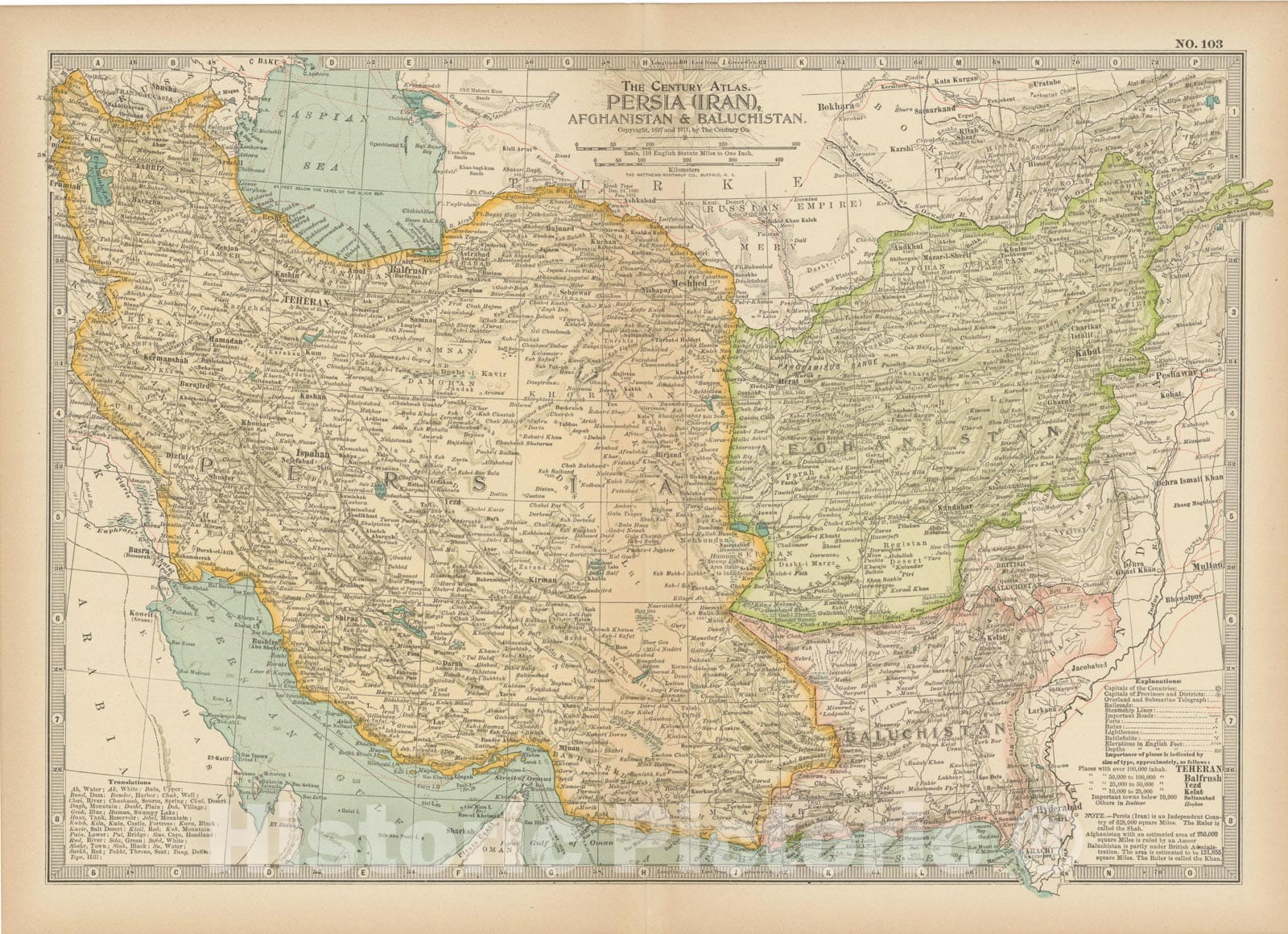 Historic Map : Iran & Afghanistan & Pakistan 1914 , Century Atlas of the World, Vintage Wall Art
