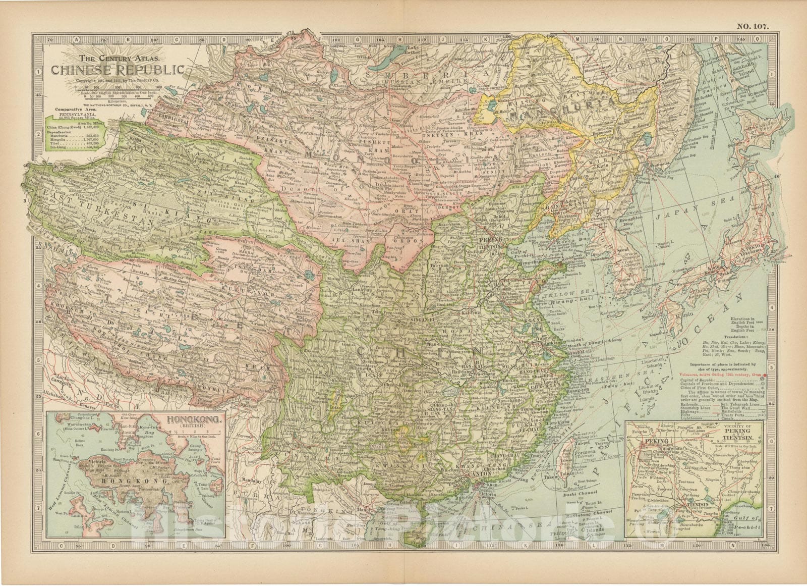 Historic Map : China & Mongolia & Japan & South Korea 1914 Century Atlas , Vintage Wall Art