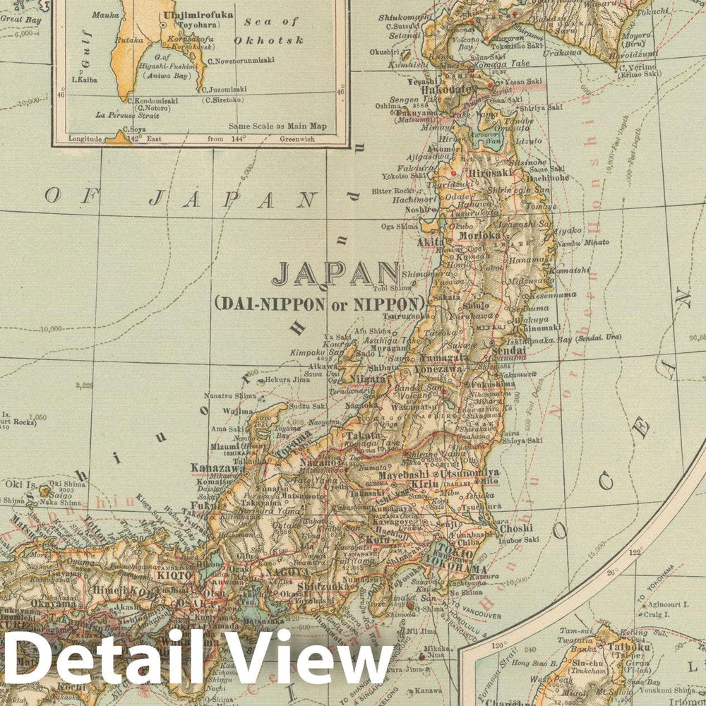 Historic Map : Japan & South Korea & Taiwan 1914 Century Atlas , Vintage Wall Art