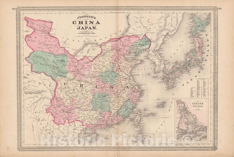 Historic Map : Family Atlas World, China & Japan 1873 , Vintage Wall Art