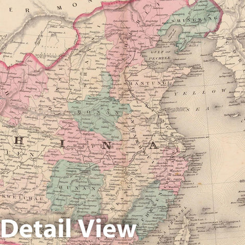 Historic Map : Family Atlas World, China & Japan 1873 , Vintage Wall Art