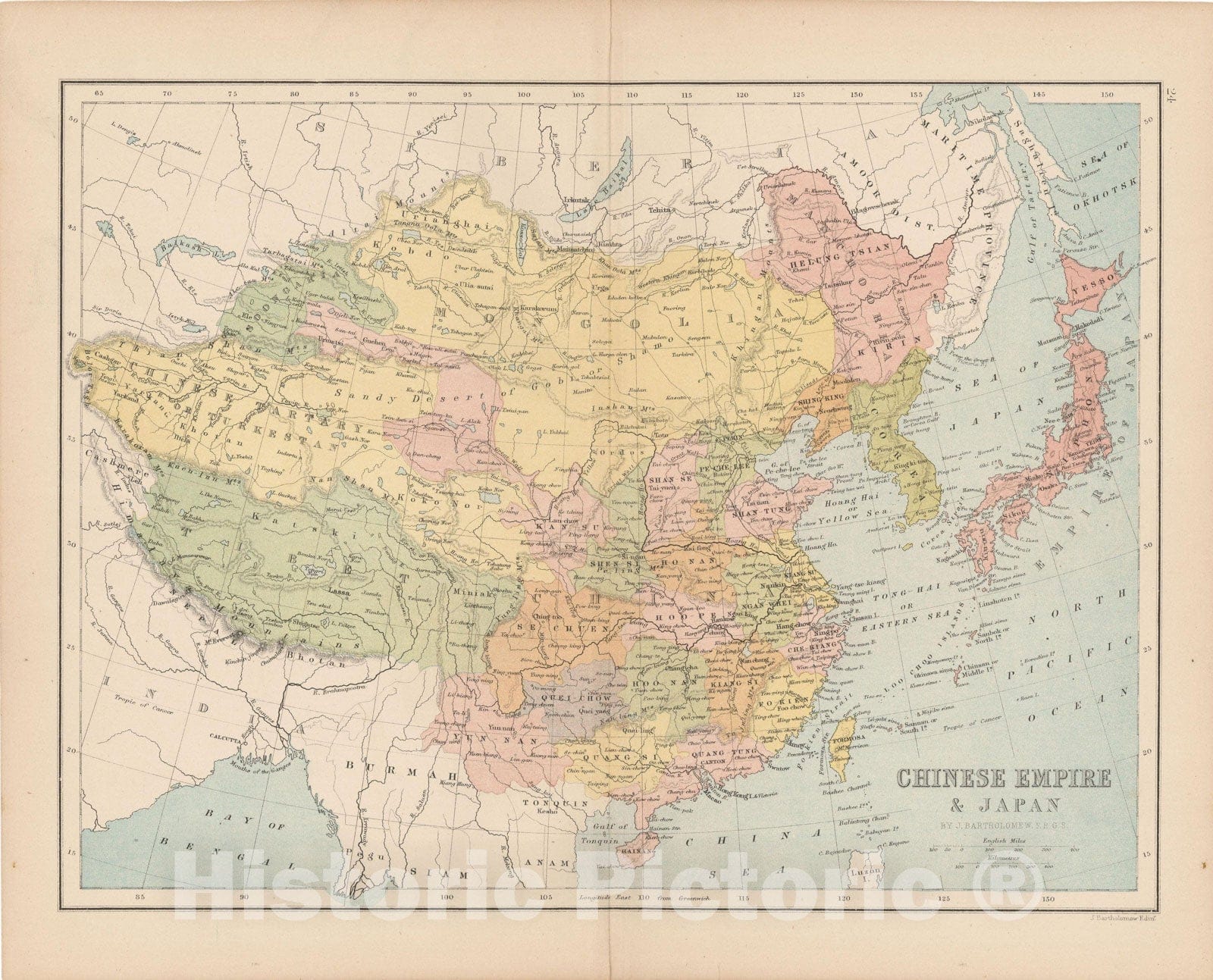 Historic Map : China & Japan & South Korea & Taiwan 1875 , Student Atlas of Modern Geography , Vintage Wall Art