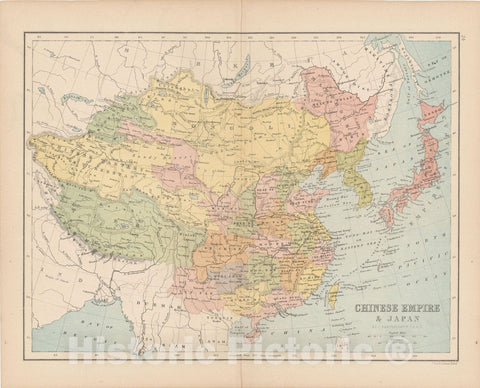 Historic Map : China & Japan & South Korea & Taiwan 1875 , Student Atlas of Modern Geography , Vintage Wall Art