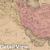 Historic Map : McNally's Improved System of Geography, Asia 1856 , Vintage Wall Art