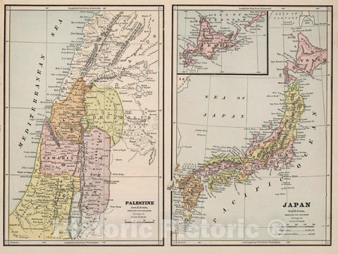 Historic Map : World Atlas Map, Palestine. Japan. 1882 - Vintage Wall Art