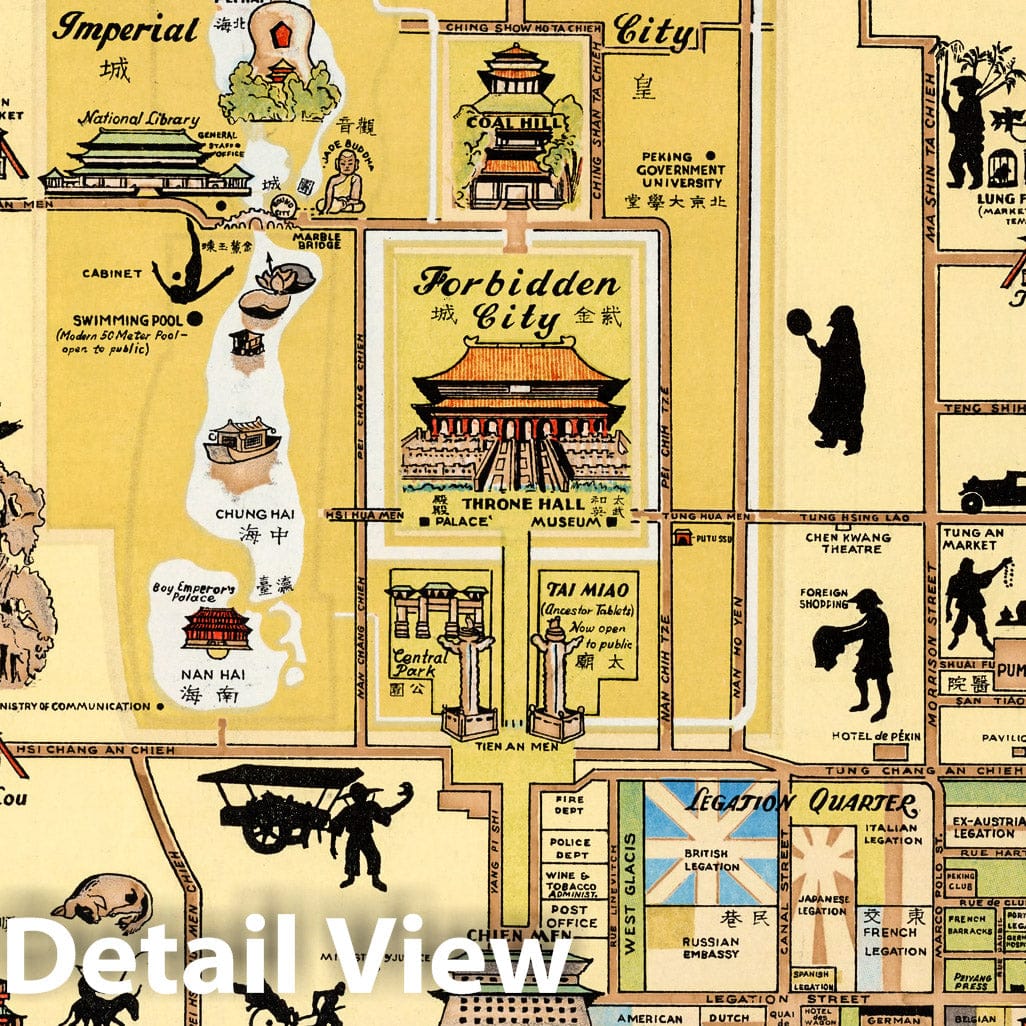 Historic Map : Peiping. (Peking/Beijing). Copyright by Peiying Press ...