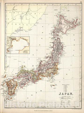 Historic Map : World Atlas Map, Japan. 1882 - Vintage Wall Art