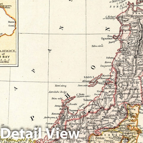 Historic Map : World Atlas Map, Japan. 1882 - Vintage Wall Art
