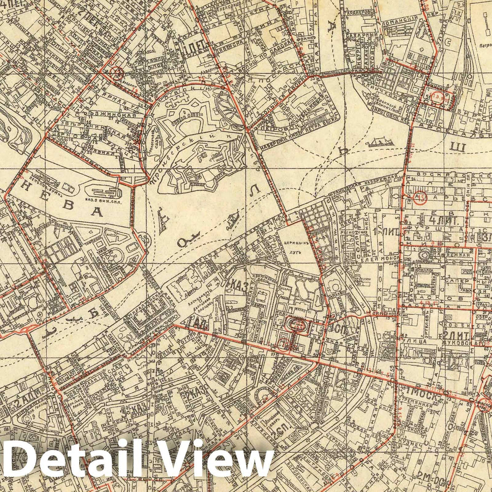 Historic Map : Russia , Saint Petersburg (Russia), Plan g. Petrograda : ispravlenie na 1915 g. Izdanie Izdatelstva Maiak 1918 v2 , Vintage Wall Art