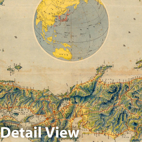 Historic Map : Bird's-eye view map of the new Japan, 1921 - Vintage Wall Art