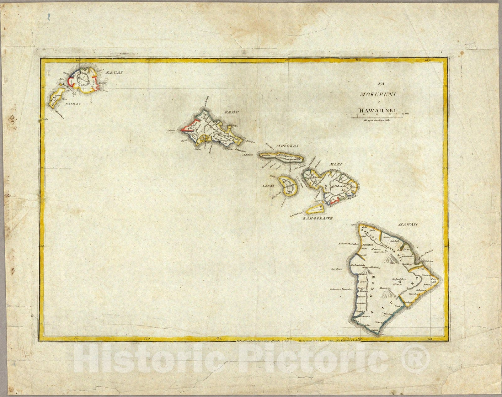 Historic Map : Hawaii, Na Mokupuni O Hawaii Nei. 1837 , Vintage Wall Art