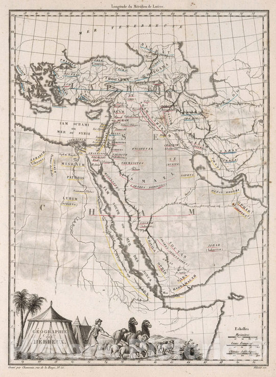 Historic Wall Map : Saudi Arabia, ArabiaGeographie des Hebreux. 1812 , Vintage Wall Art