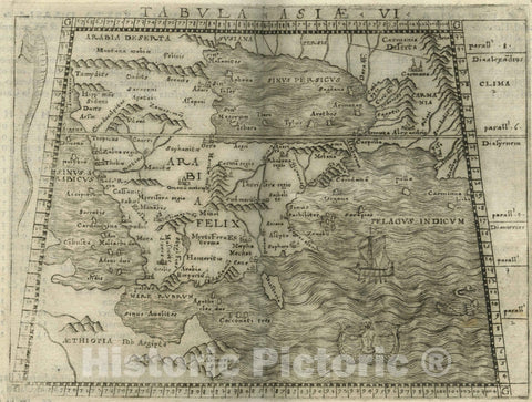 Historic Map : Arabian Peninsula, AsiaTabula Asiae VI 1548 , Vintage Wall Art
