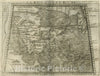 Historic Map : Arabian Peninsula, AsiaTabula Asiae VI 1548 , Vintage Wall Art