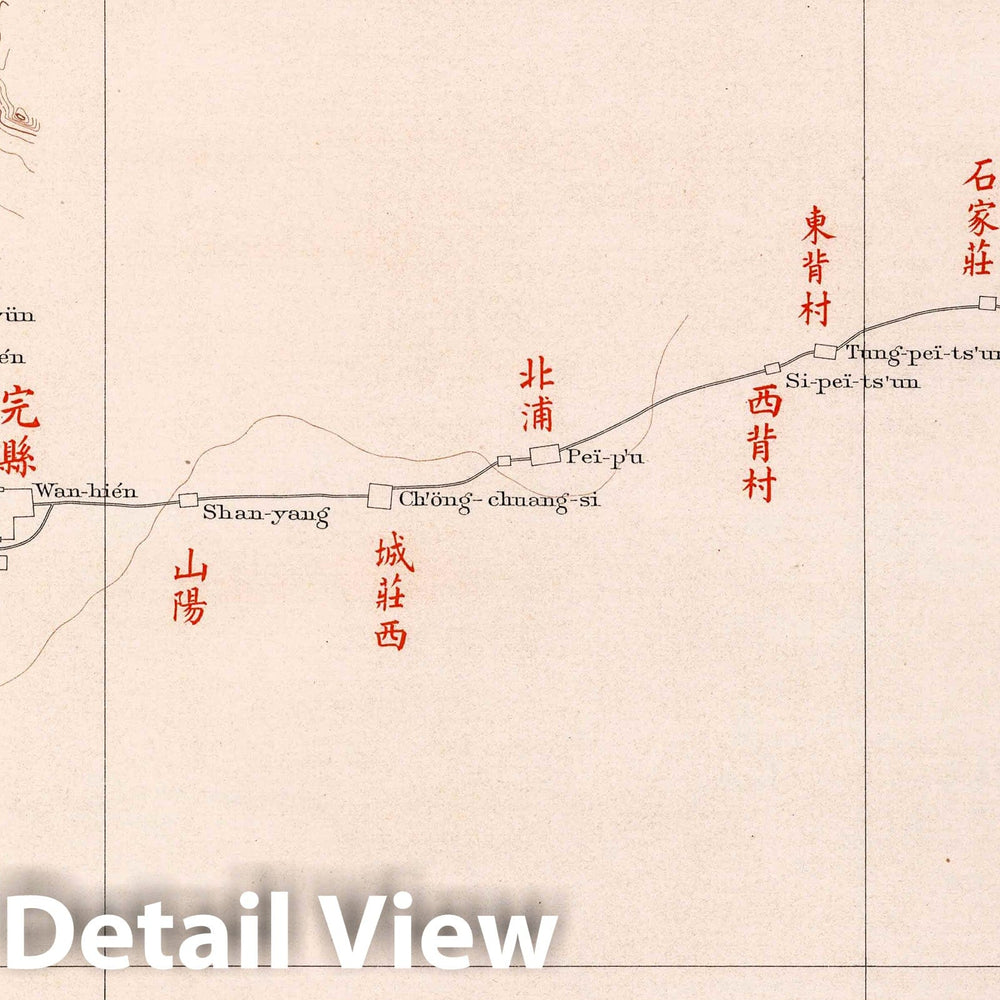 Historic Map : China, Geologic Atlas Map, G-I. Pau-Ting-Fu. 1906 , Vintage Wall Art