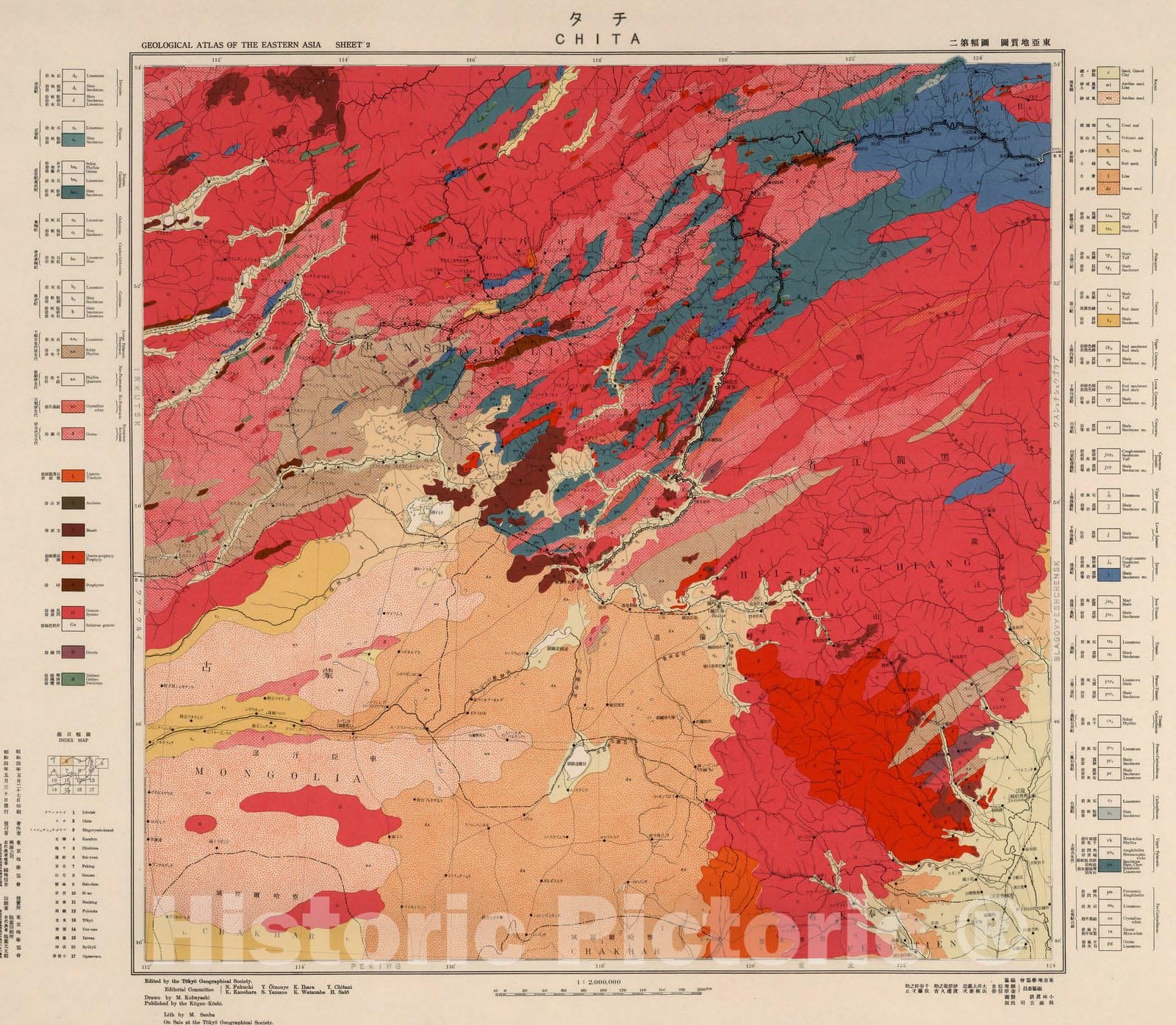 Historic Map : Geologic Atlas Map, Sheet 2. Chita. 1929 - Vintage Wall Art