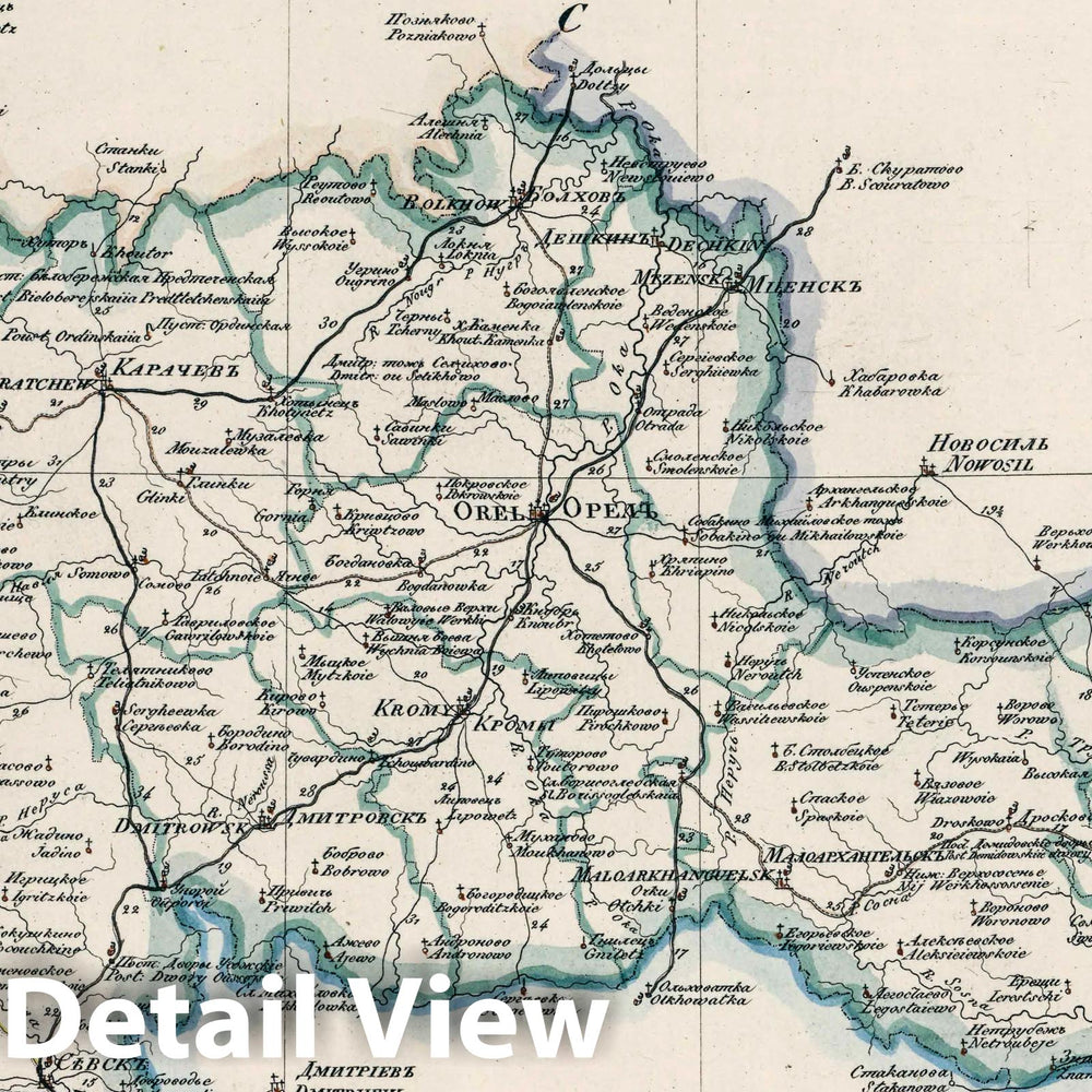 Historic Map : Russia, Ural Mountains Region (Russia)Carte generale du gouvernement d'Orel 1829 , Vintage Wall Art