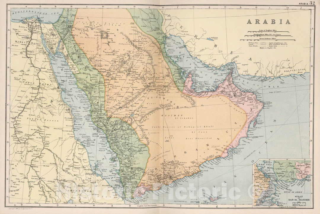 Historic Map : World Atlas Map, Arabia, 32 1891 - Vintage Wall Art
