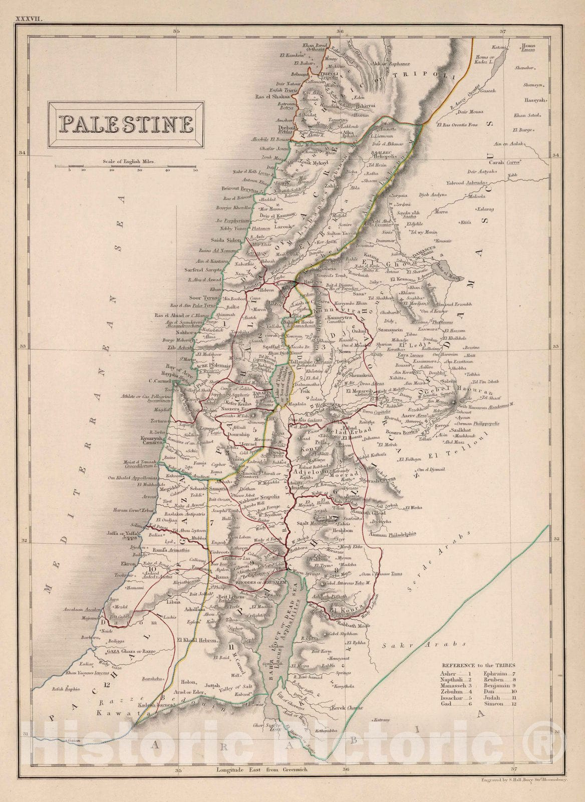 Historic Map : World Atlas Map, Palestine. 1841 - Vintage Wall Art