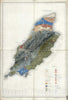 Historic Map : Geologic Atlas Map, 100. Isle of Man. 1898 - Vintage Wall Art