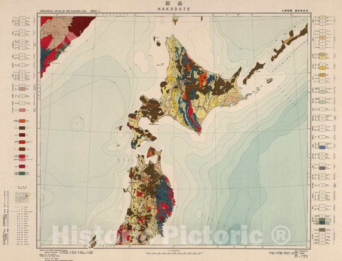 Historic Map : Geological Atlas of Eastern Asia. Sheet 9. Hakode, 1929 Geologic Atlas - Vintage Wall Art
