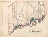 Historic Map : District of Maine : Belonging to Massachusetts, 1819 - Vintage Wall Art