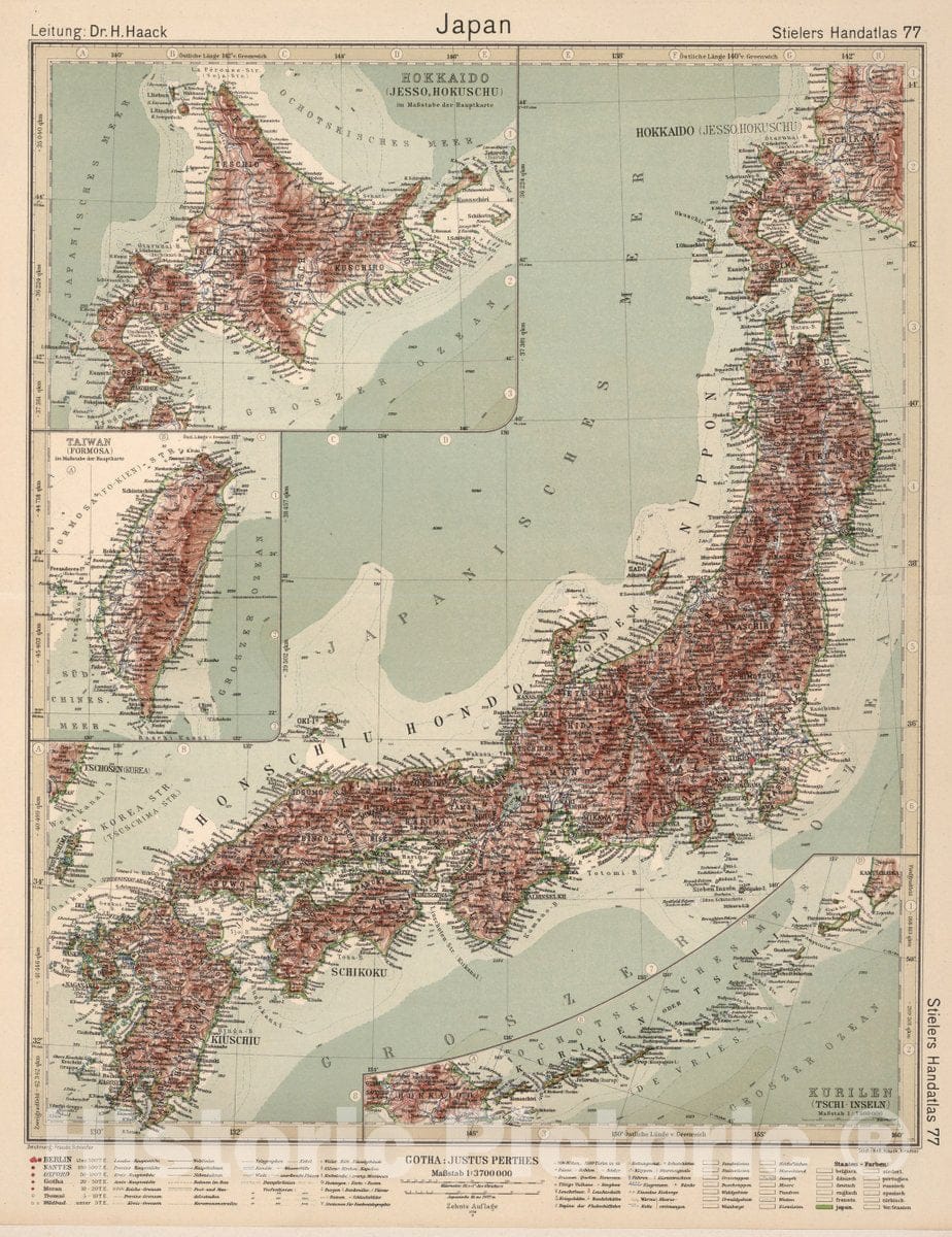 Japan Map 1925 Historic Map : 77. Japan, 1925 Atlas - Vintage Wall Art – Historic Pictoric