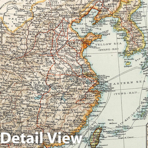 Historic Wall Map : 1900 China and Japan - Vintage Wall Art