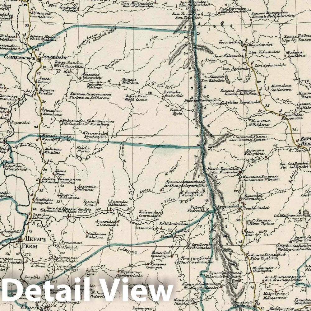 Historic Map : Russia, Ural Mountains 1829 Generalnaia karta Arkhangelskoi gubernii = Carte generale du gouvernement d'Archangel v1 , Vintage Wall Art