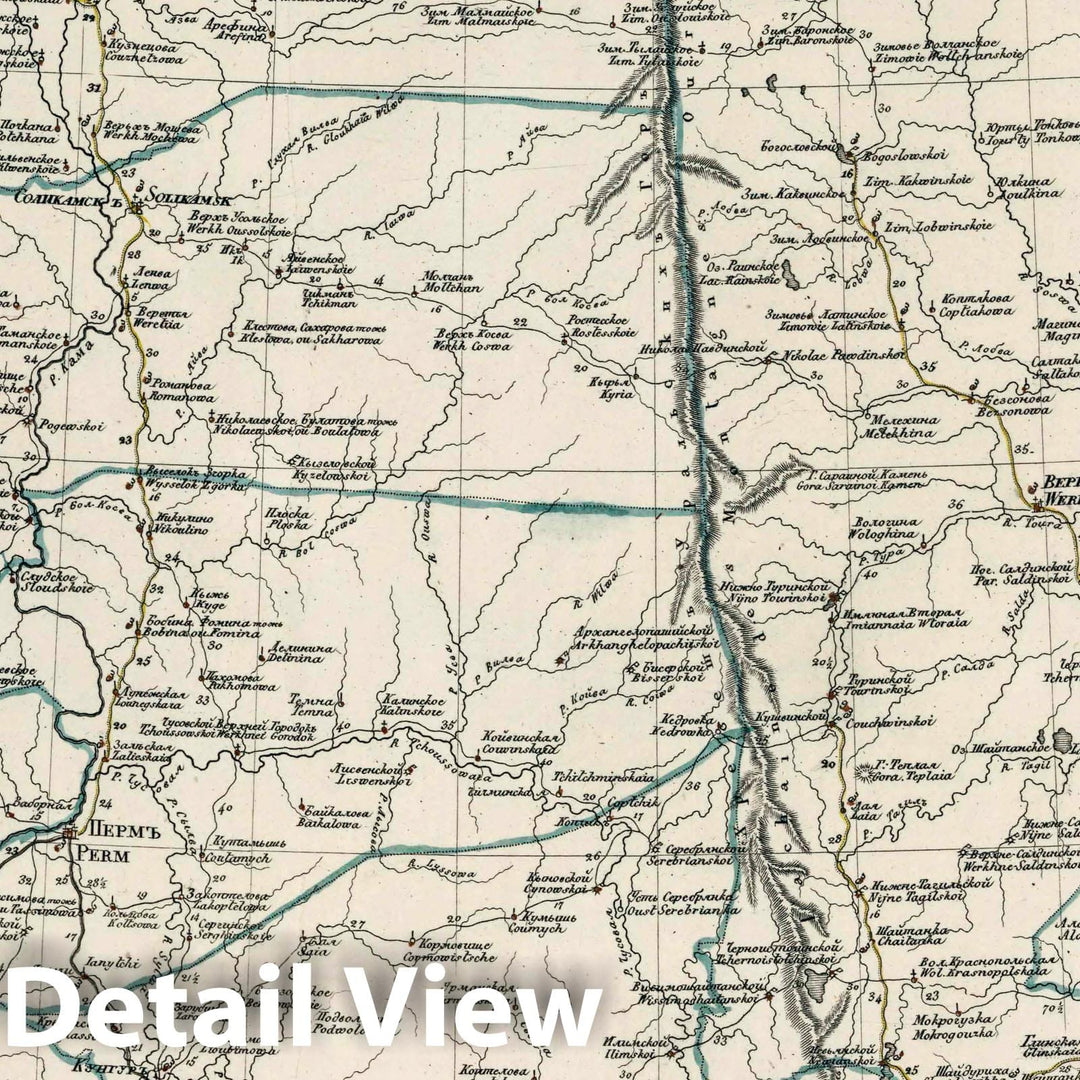 Historic Map : Russia, Ural Mountains 1829 Generalnaia karta Arkhangelskoi gubernii = Carte generale du gouvernement d'Archangel v1 , Vintage Wall Art