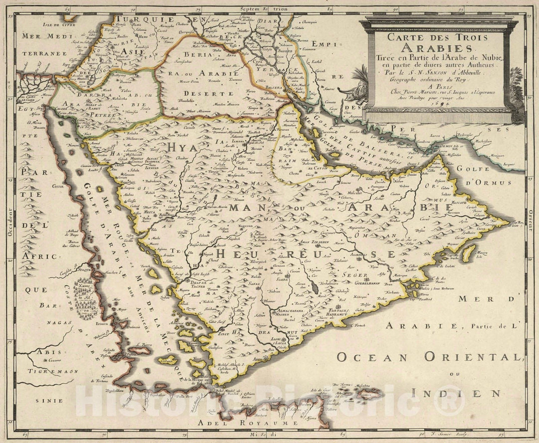 Historic Wall Map : Saudi Arabi, Arabia 1694 Three Arabias. , Vintage Wall Art