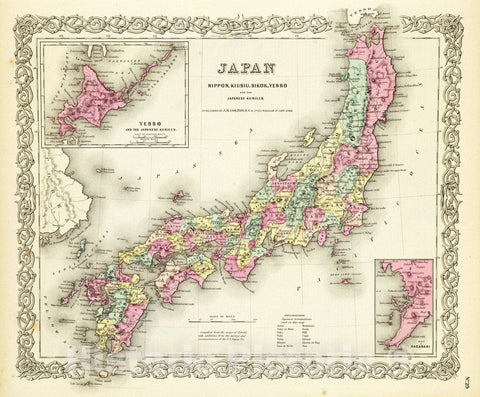 Historic Map : 1856 Japan Nippon, Kiusiu, Sikok, Yesso And The Japanese Kuriles. - Vintage Wall Art