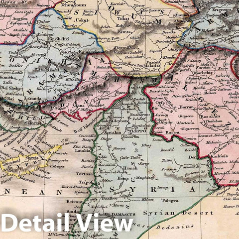 Historic Map : 1832 Turkey in Asia. v1 - Vintage Wall Art