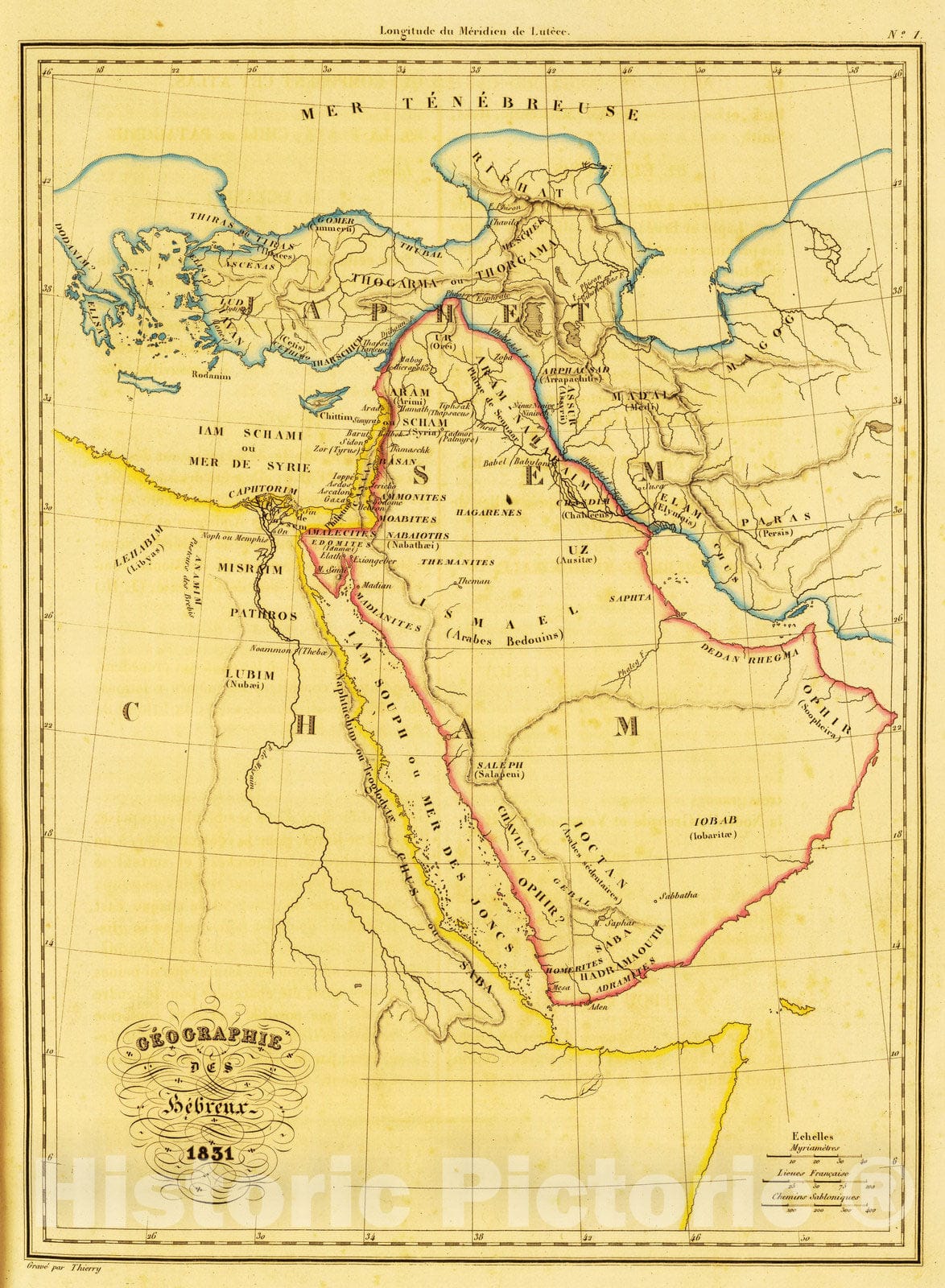 Historic Map : Saudi Arabia; Turkey, Arabia 1837 Geographie des Hebreux. , Vintage Wall Art