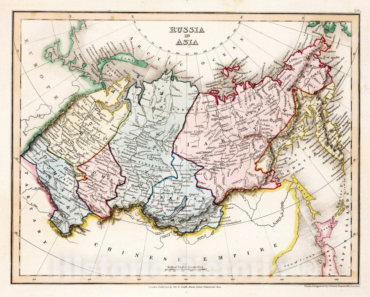 Historic Wall Map : 1832 Russia in Asia. - Vintage Wall Art