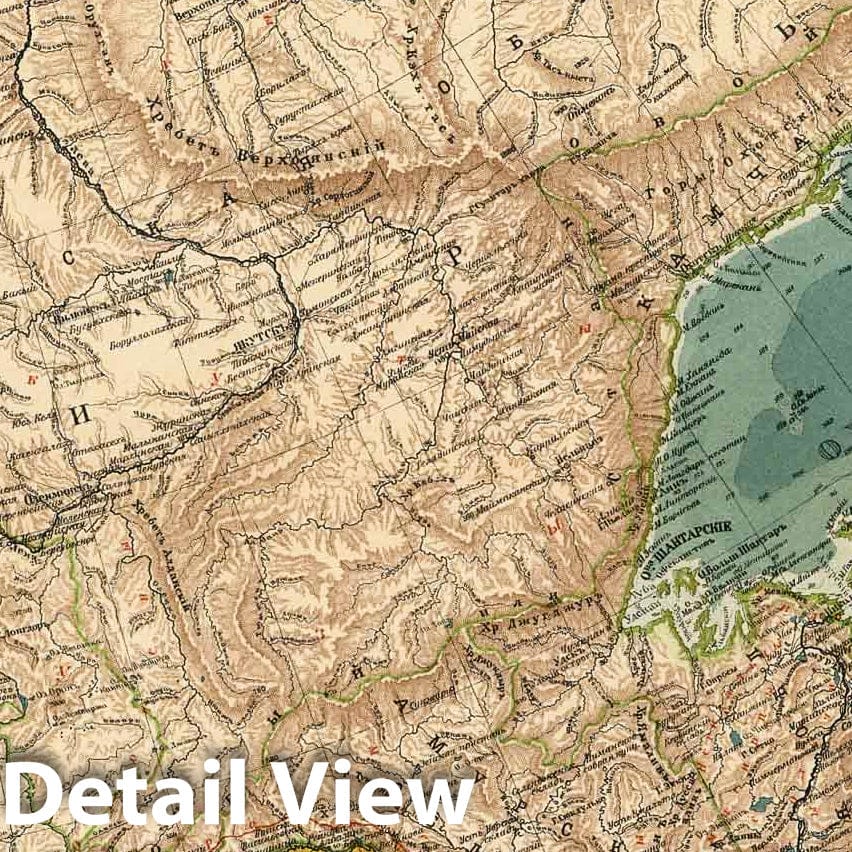 Historic Map : Russia, Siberia (Russia) 1909 No.47. Vostochnaia Sibir , Vintage Wall Art