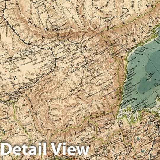 Historic Map : Russia, Siberia (Russia) 1909 No.47. Vostochnaia Sibir , Vintage Wall Art
