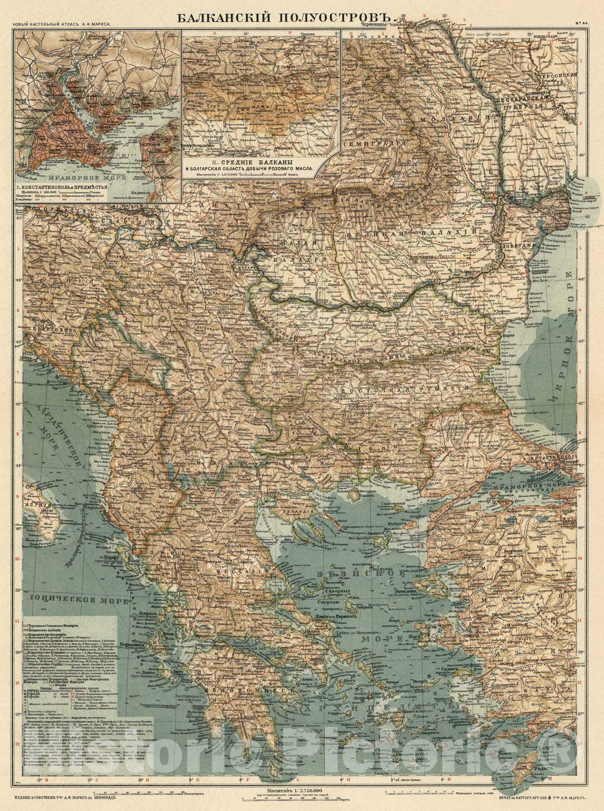 Historic Map : Balkan Peninsula 1908 No. 44. Balkanskii Poluostrov , Vintage Wall Art