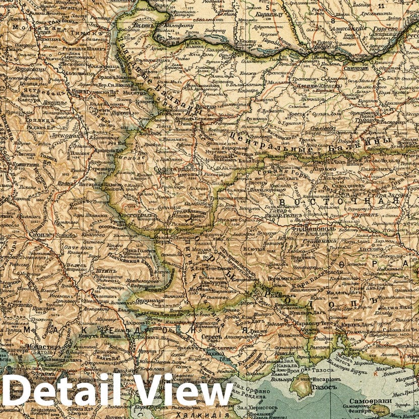 Historic Map : Balkan Peninsula 1908 No. 44. Balkanskii Poluostrov , Vintage Wall Art