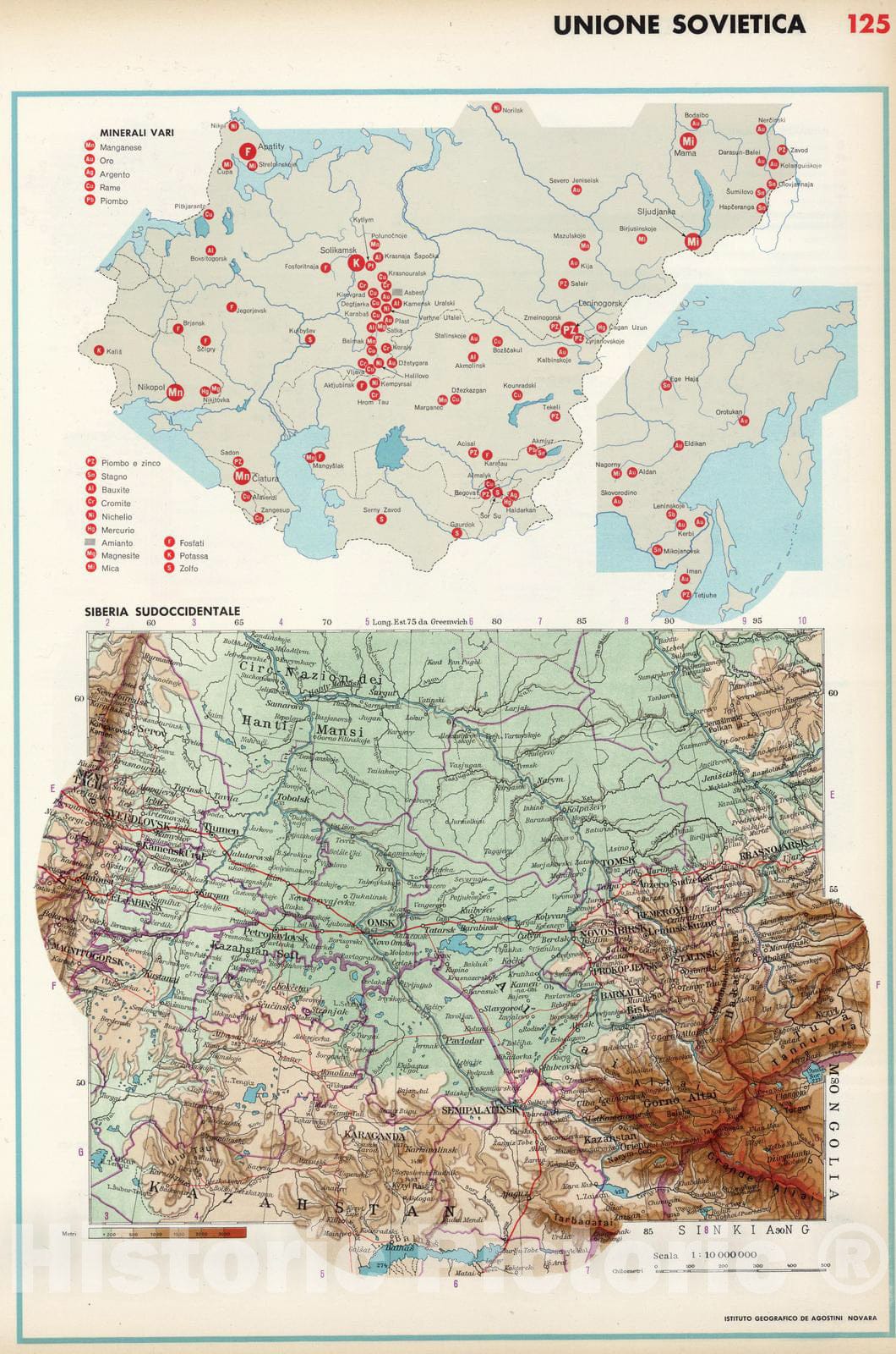 Historic Map : Russian Federation; Kazakstan, 1952 Unione Sovietica , Vintage Wall Art