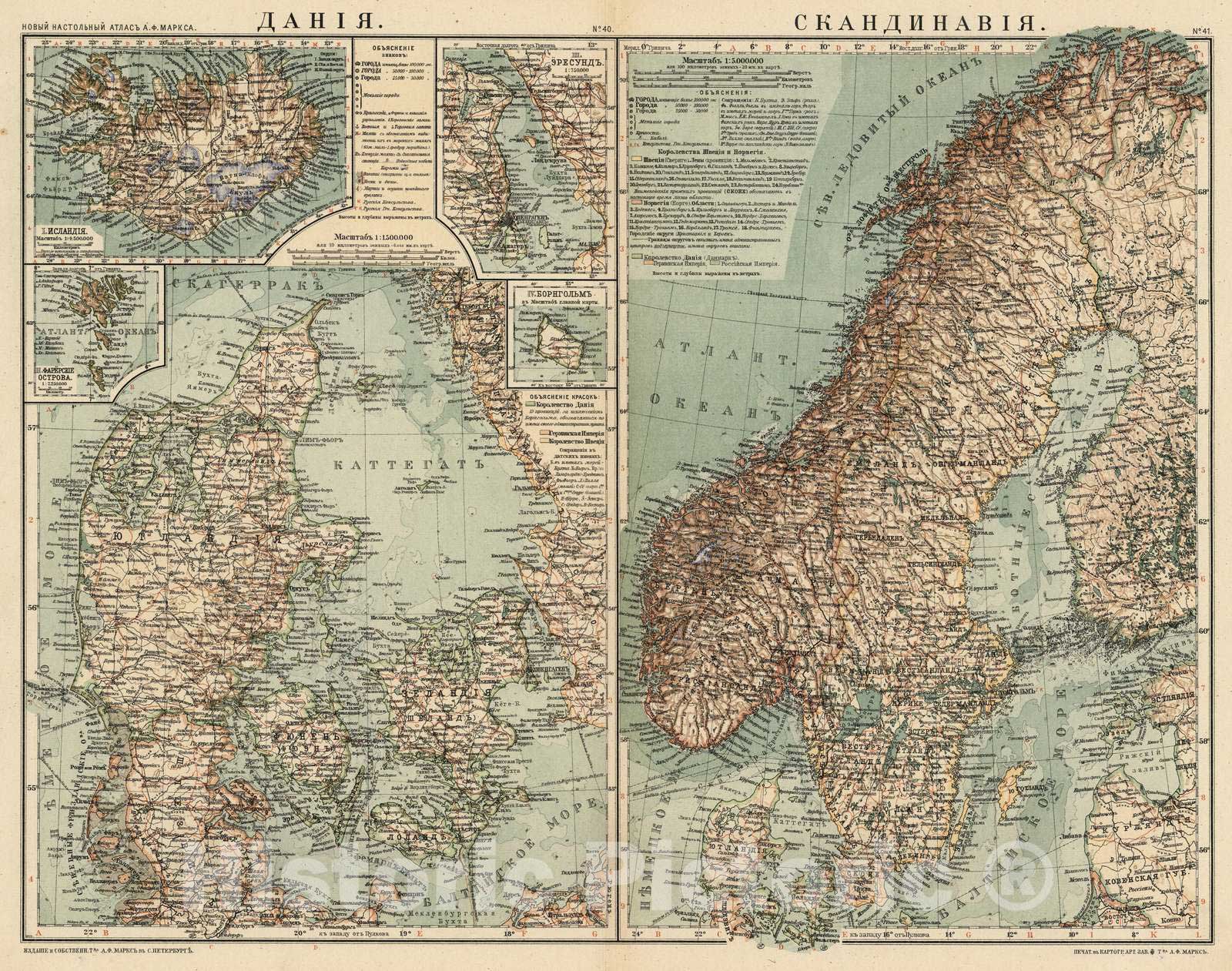 Historic Map : Denmark, Scandinavia 1909 No.40-41. ?Dania i Skandinavia , Vintage Wall Art
