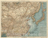 Historic Wall Map : Russia, East Asia 1909 No.52. Vostochnaia Aziia , Vintage Wall Art