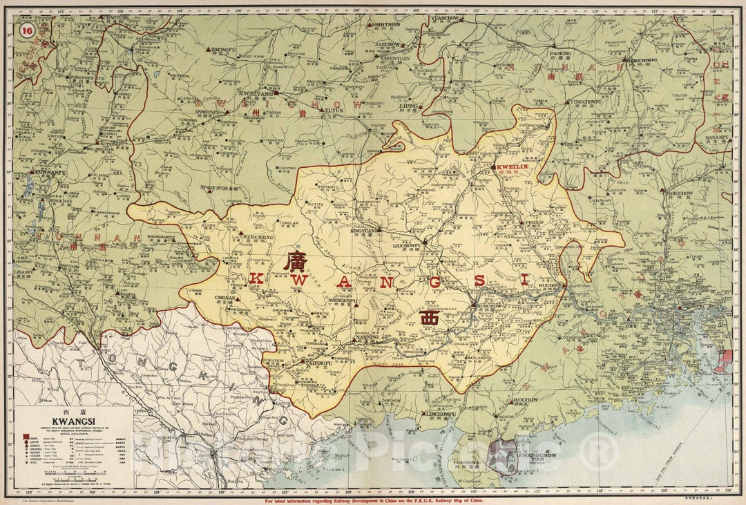 Historic Map : National Atlas - 1917 16. Kwangsi, China. - Vintage Wall Art