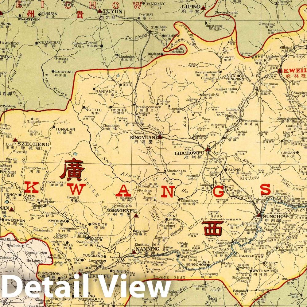 Historic Map : National Atlas - 1917 16. Kwangsi, China. - Vintage Wall Art