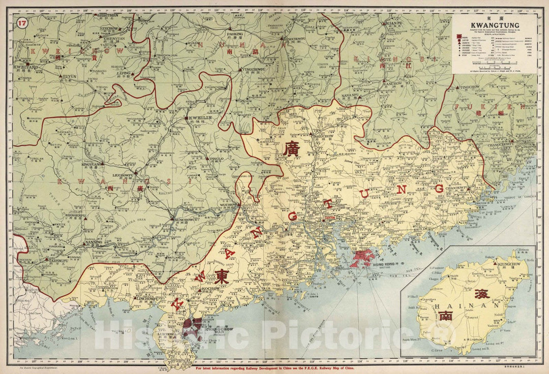 Historic Map : National Atlas - 1917 17. Kwangtung, China. - Vintage Wall Art