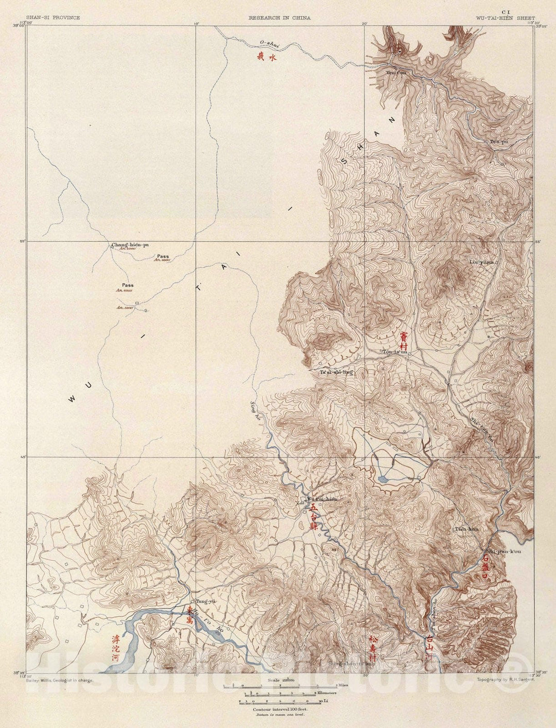 Historic Map : China, 1906 C-I. Wu-Tai-hien Sheet. , Vintage Wall Art