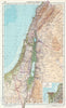 Historic Map - 1967 151. Palestine and Lebanon. The World Atlas. - Vintage Wall Art