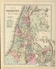 Historic Map : 1884 Palestine, Jerusalem. - Vintage Wall Art