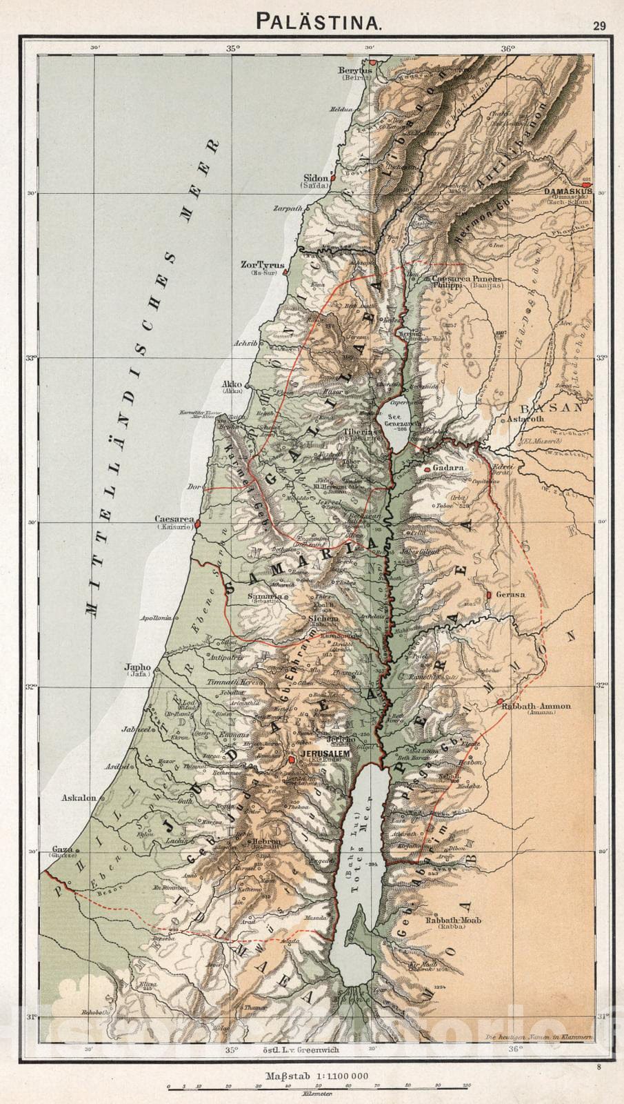 Historic Map : Palestine, 1896 Palastina , Vintage Wall Art