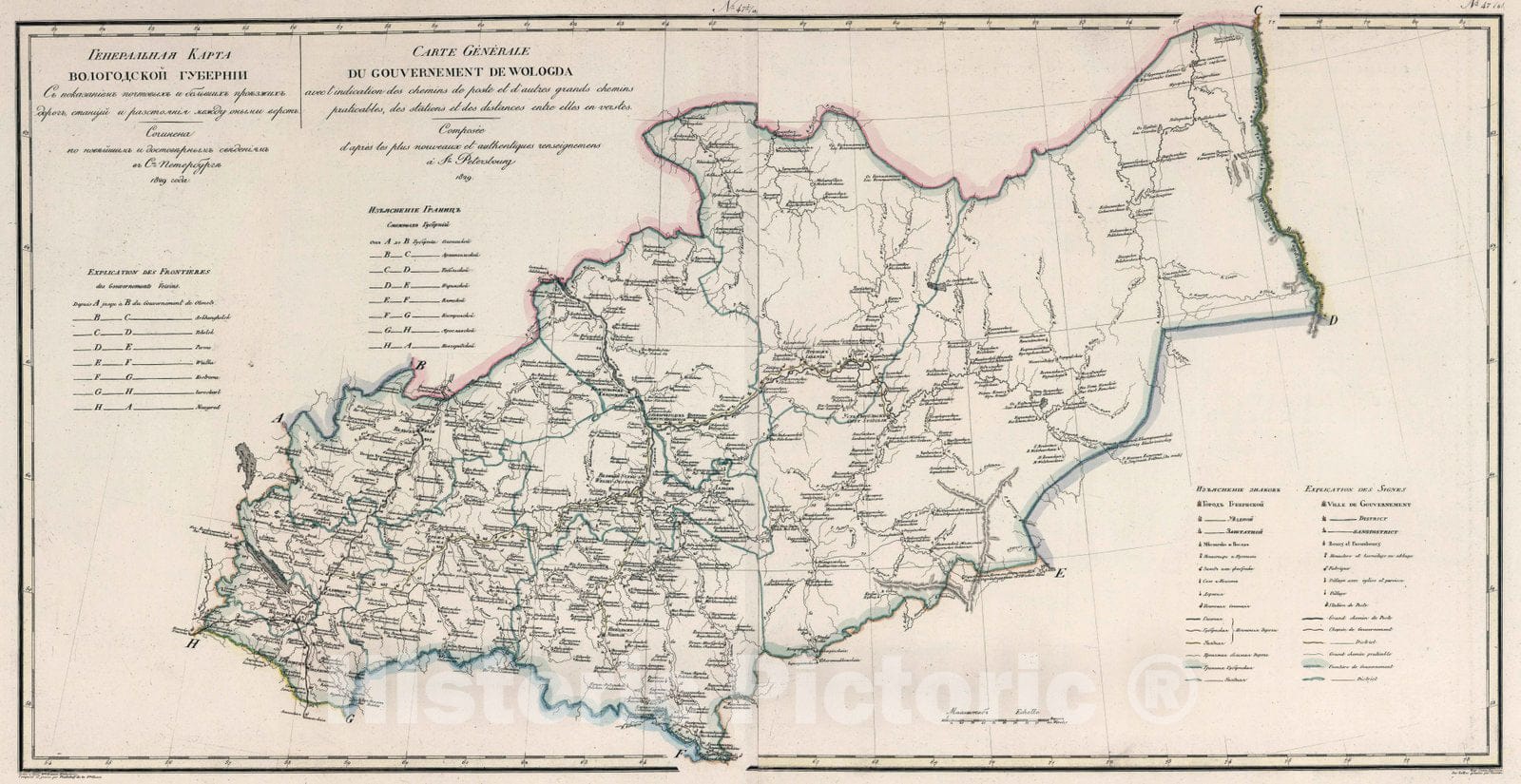 Historic Map : Russia, 1829 Generalnaia karta Vologodskoi gubernii = Carte generale du gouvernement de Wologda , Vintage Wall Art